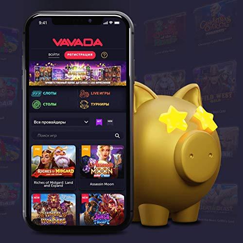 Discover the Amazing Vavada Casino No Deposit Bonus Code Discover the Amazing Vavada Casino No Deposit Bonus Code