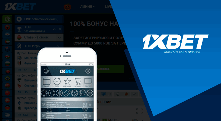 Exploring the Best Mobile Betting Bonus Offers Get More with Your Bets Exploring the Best Mobile Betting Bonus Offers Get More with Your Bets
