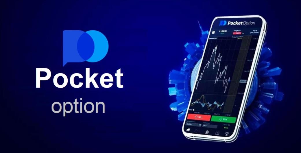 Pocket Option Platform Trade Smarter with the Leading Online Brokerage Pocket Option Platform Trade Smarter with the Leading Online Brokerage
