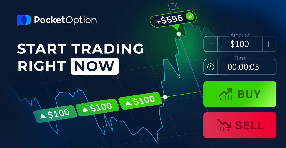 Pocket Option Вход Как войти в мир бинарных опционов Pocket Option Вход Как войти в мир бинарных опционов