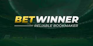 ทางเข้าล่าสุด betwinner 0 ทางเข้าล่าสุด betwinner 0