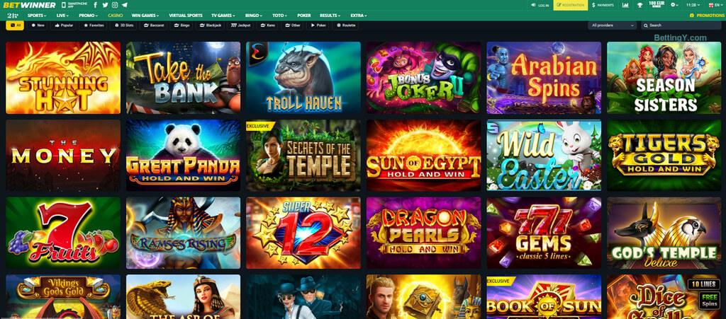 ทางเข้าล่าสุด betwinner 0 ทางเข้าล่าสุด betwinner 0
