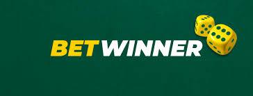 ทางเข้าล่าสุด betwinner 0 ทางเข้าล่าสุด betwinner 0