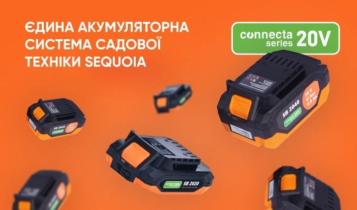 Мотокоси Sequoia - Потужні та 5 Мотокоси Sequoia - Потужні та 5