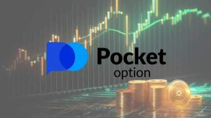 Deposit Pocket Option A Comprehensive Guide for Traders