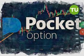 Download Pocket Option App for Your Trading Success 12
